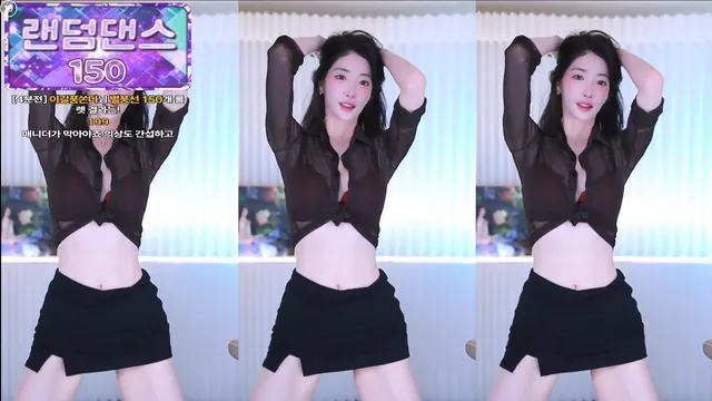 图片[5] - [Korean BJ] namuh0926 2025-08-27 - KBJFan