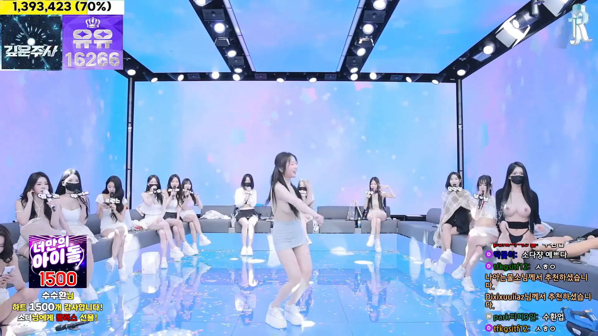 图片[51] - [Korean BJ] jinricp 2024-12-13 - KBJFan