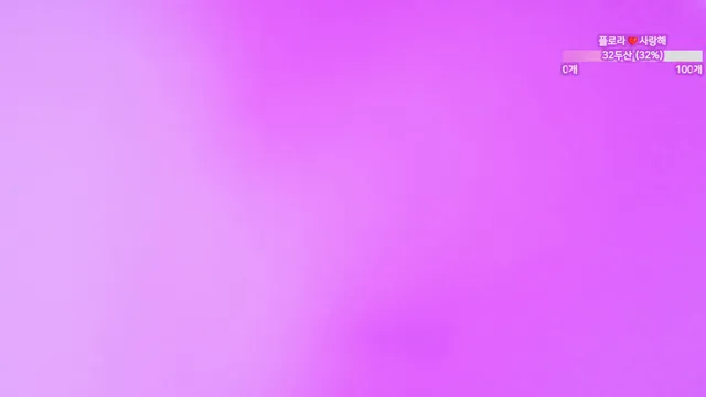 图片[2] - [Korean BJ] flora317 2026-05-28 - KBJFan