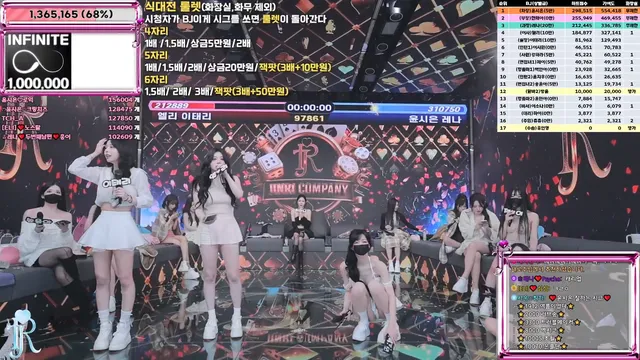 图片[41] - [Korean BJ] jinricp 2026-01-07 - KBJFan