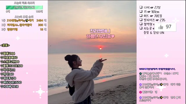 图片[7] - [Korean BJ] hidana 2026-01-24 - KBJFan