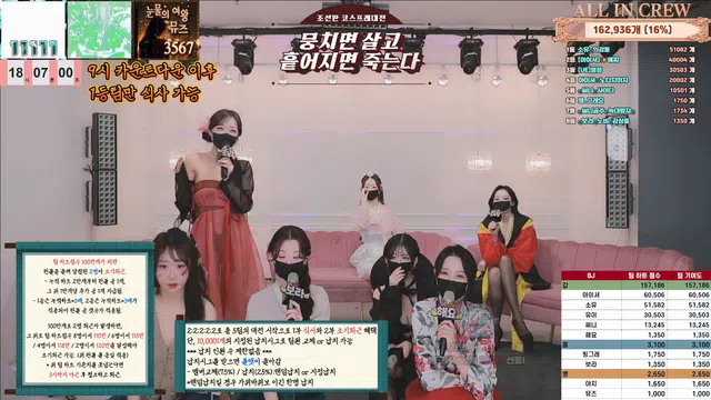 图片[56] - [Korean BJ] mscrew33 2026-01-15 - KBJFan