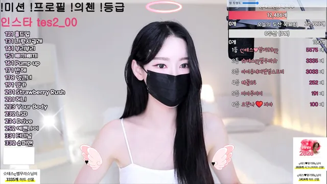 图片[3] - [Korean BJ] tess00 2025-05-27 - KBJFan