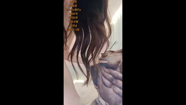 图片[14] - [Korean BJ] day59day 2024-04-09 - KBJFan