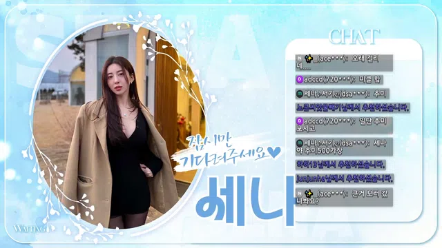 图片[7] - [Korean BJ] poqwe981 2025-06-12 - KBJFan