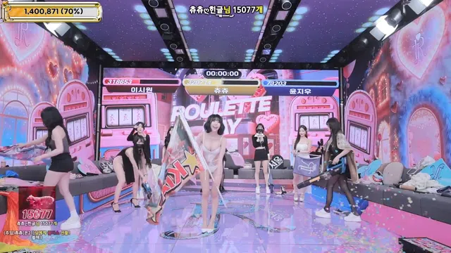 图片[56] - [Korean BJ] jinricp 2026-01-19 - KBJFan