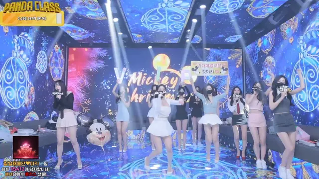 图片[67] - [Korean BJ] pandaclass 2025-03-01 - KBJFan