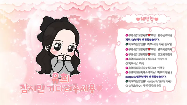 图片[5] - [Korean BJ] qkrchfhd90 2025-04-01 - KBJFan