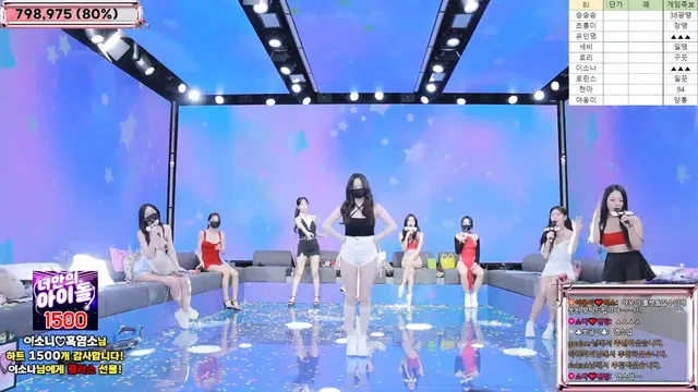 图片[57] - [Korean BJ] jinricp 2025-04-21 - KBJFan