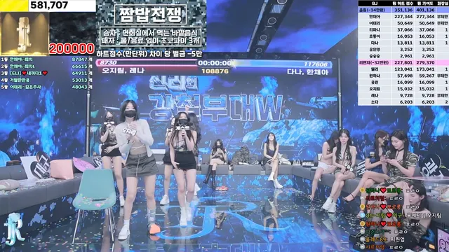 图片[32] - [Korean BJ] jinricp 2025-01-20 - KBJFan