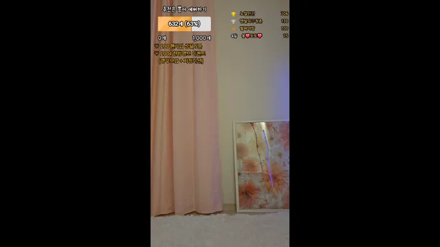 图片[4] - [Korean BJ] dearmylovej 2025-03-09 - KBJFan