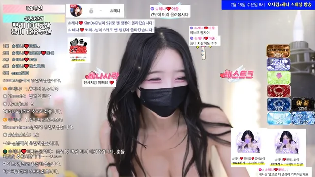 图片[5] - [Korean BJ] moem9e9 2026-02-17 - KBJFan