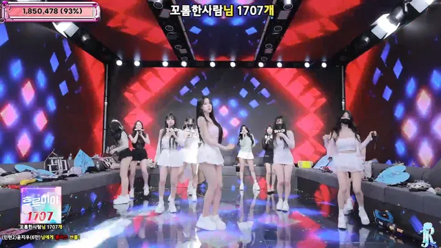 图片[67] - [Korean BJ] jinricp 2026-01-15 - KBJFan