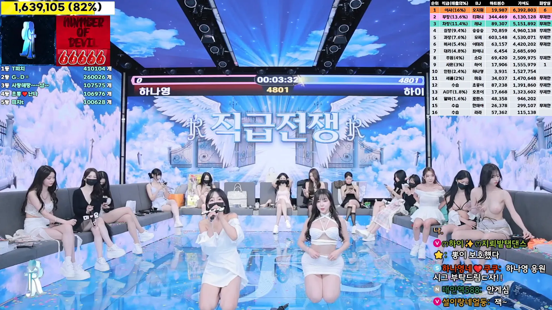 图片[43] - [Korean BJ] jinricp 2024-10-21 - KBJFan