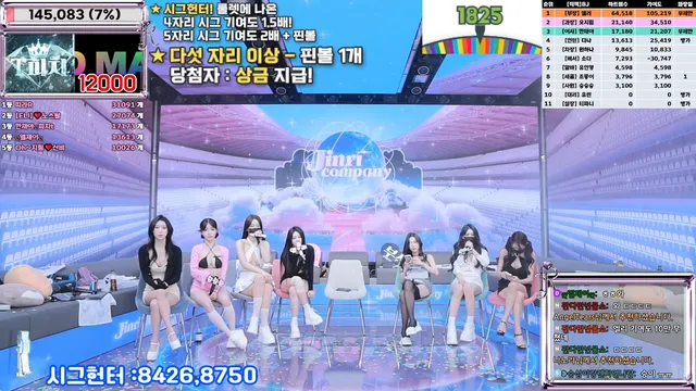 图片[11] - [Korean BJ] jinricp 2025-02-19 - KBJFan