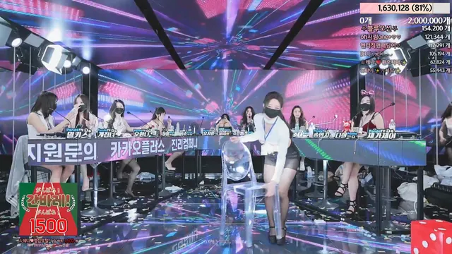 图片[75] - [Korean BJ] jinricp 2024-03-25 - KBJFan