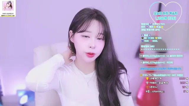 图片[4] - [Korean BJ] naras2 2025-02-13 - KBJFan