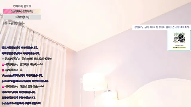 图片[2] - [Korean BJ] lizl12 2026-04-14 - KBJFan