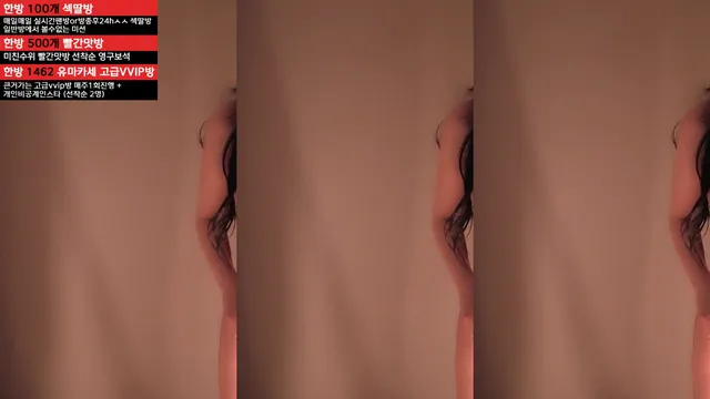 图片[6] - [Korean BJ] y0ur1n12486 2025-03-24 - KBJFan