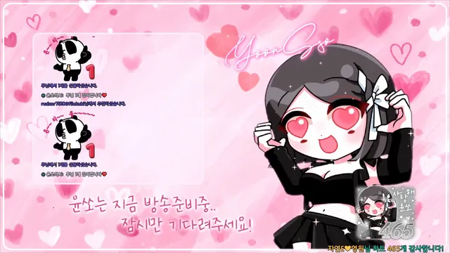 图片[2] - [Korean BJ] yso1004 2025-07-24 - KBJFan