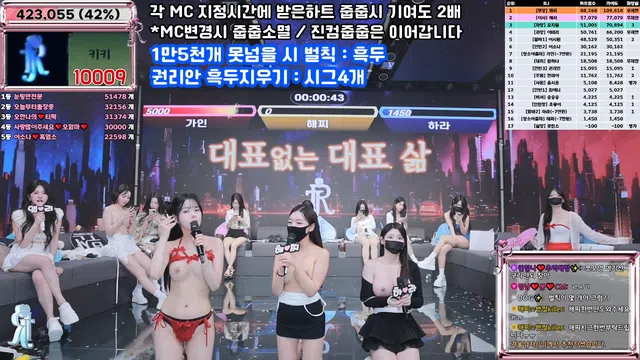 图片[35] - [Korean BJ] jinricp 2025-06-09 - KBJFan