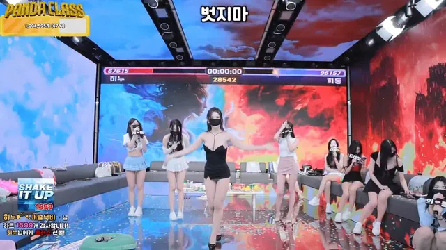 图片[61] - [Korean BJ] pandaclass 2025-03-25 - KBJFan