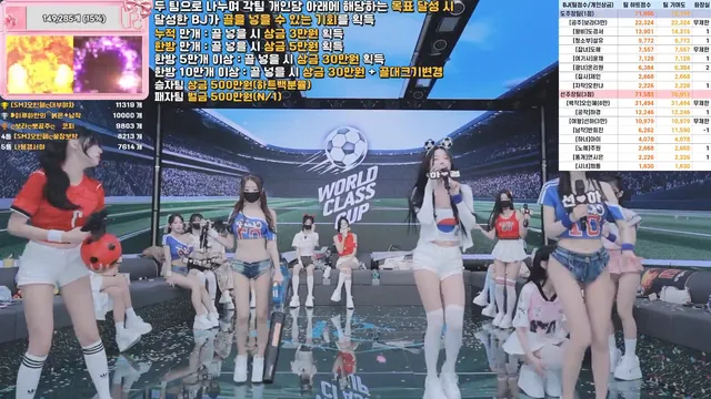 图片[9] - [Korean BJ] pandaclass 2026-06-11 - KBJFan