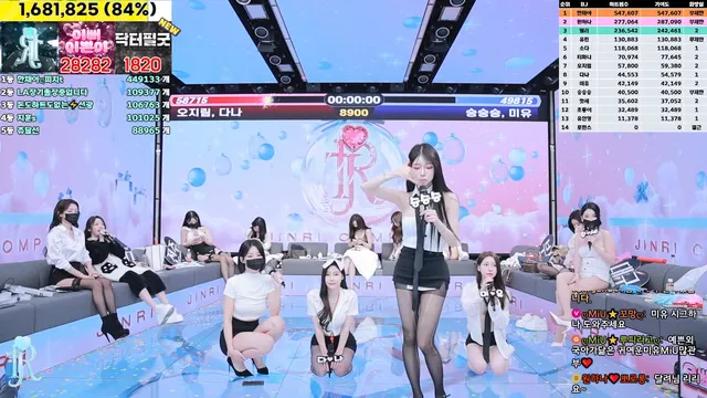 图片[61] - [Korean BJ] jinricp 2025-01-06 - KBJFan