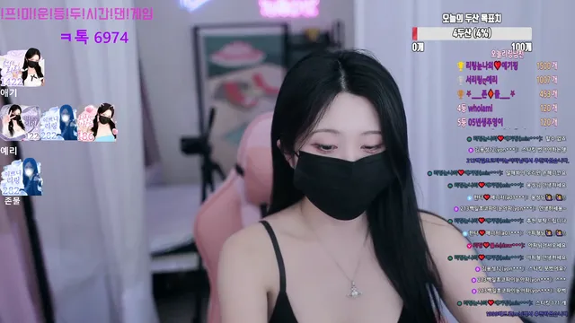 图片[3] - [Korean BJ] tjfflddl7 2025-02-02 - KBJFan