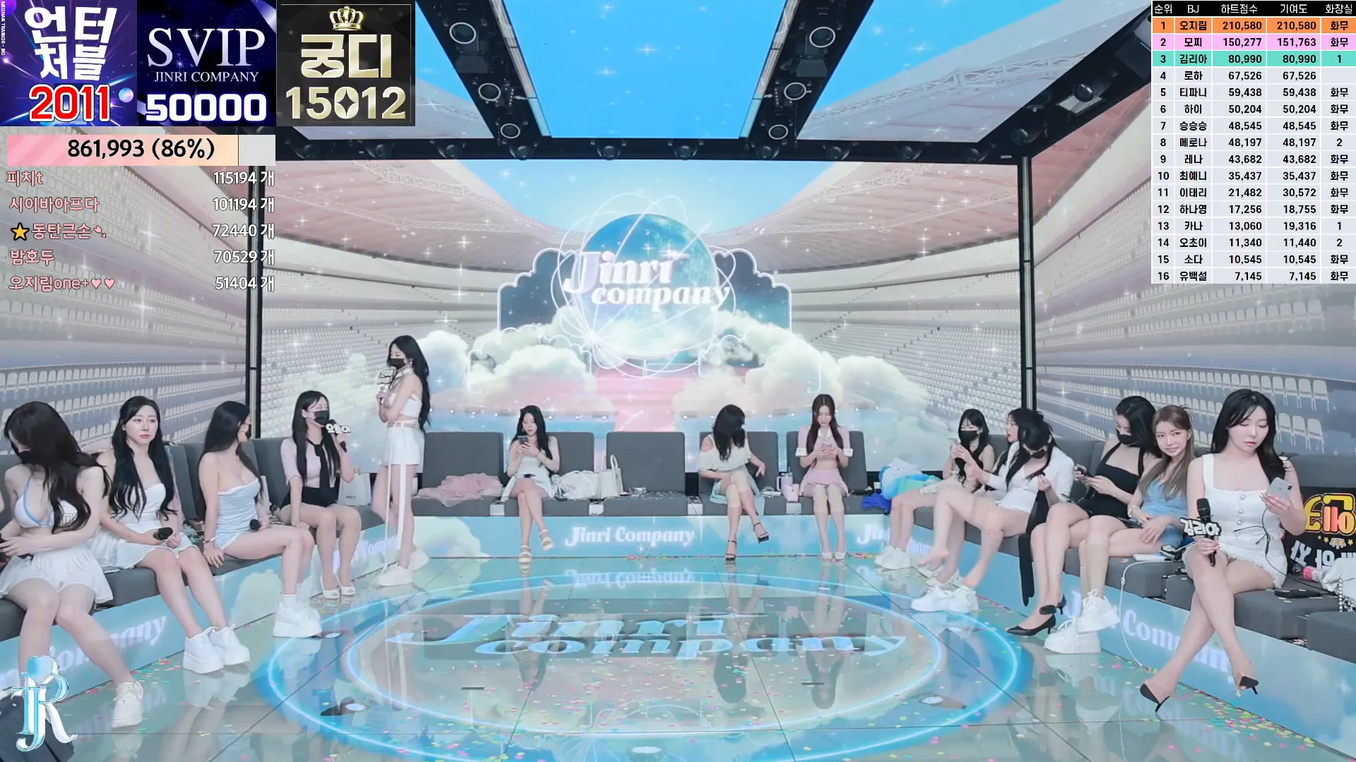 图片[32] - [Korean BJ] jinricp 2024-09-02 - KBJFan