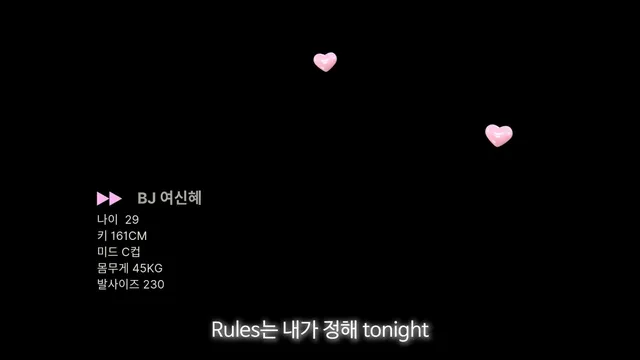 图片[36] - [Korean BJ] hicompany 2025-05-09 - KBJFan