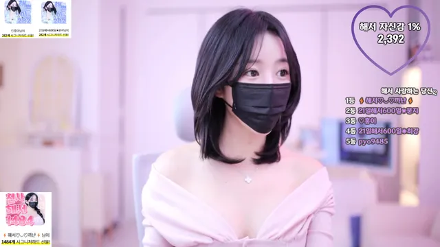 图片[1] - [Korean BJ] imanatural 2025-03-13 - KBJFan