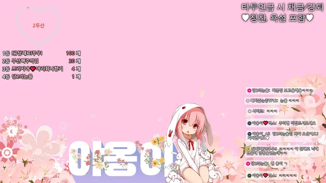 图片[6] - [Korean BJ] qkqhqkqh132 2025-04-08 - KBJFan