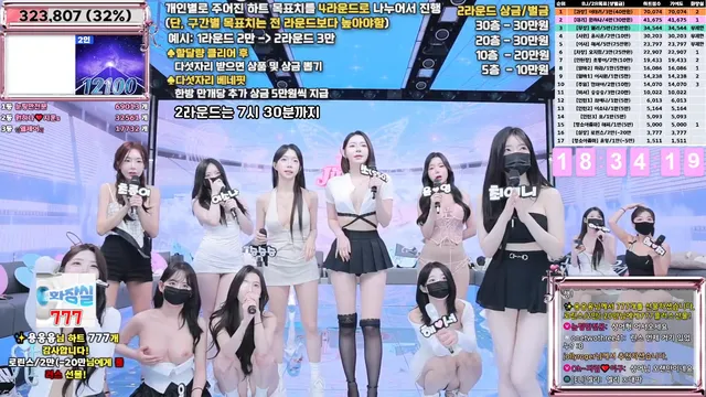 图片[18] - [Korean BJ] jinricp 2025-06-04 - KBJFan