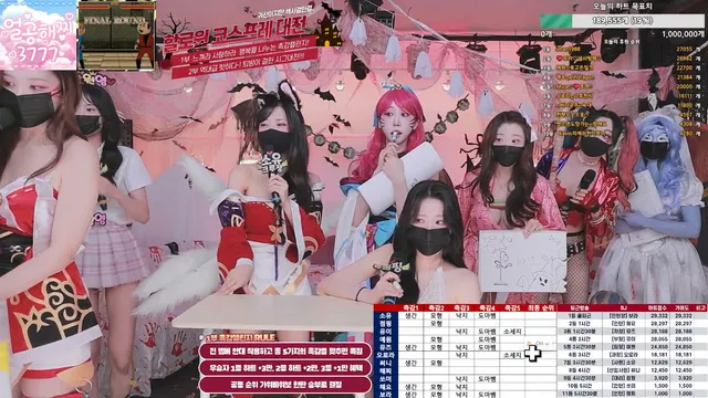 图片[20] - [Korean BJ] mscrew33 2025-09-22 - KBJFan