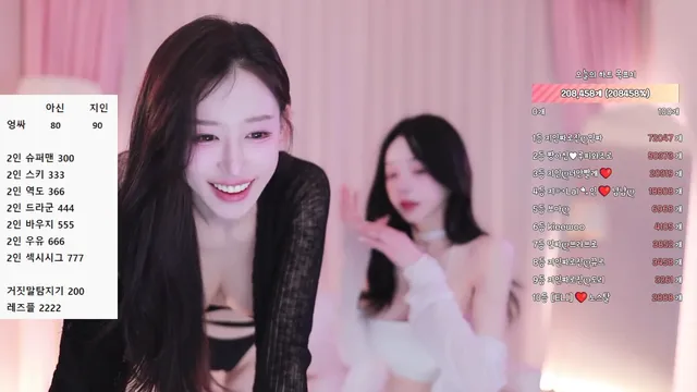 图片[3] - [Korean BJ] in0410 2026-02-07 - KBJFan