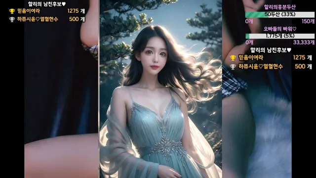 图片[4] - [Korean BJ] 123phmaaa 2026-03-26 - KBJFan
