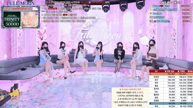 图片[38] - [Korean BJ] mscrew33 2026-06-10 - KBJFan