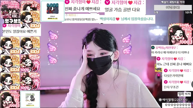 图片[1] - [Korean BJ] 362540 2025-10-17 - KBJFan