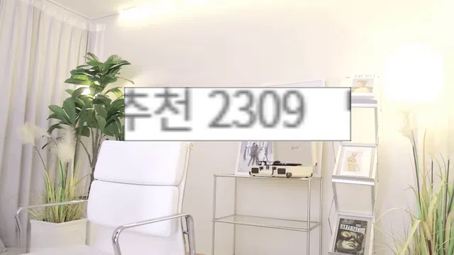 图片[7] - [Korean BJ] imissy0u 2023-10-22 - KBJFan