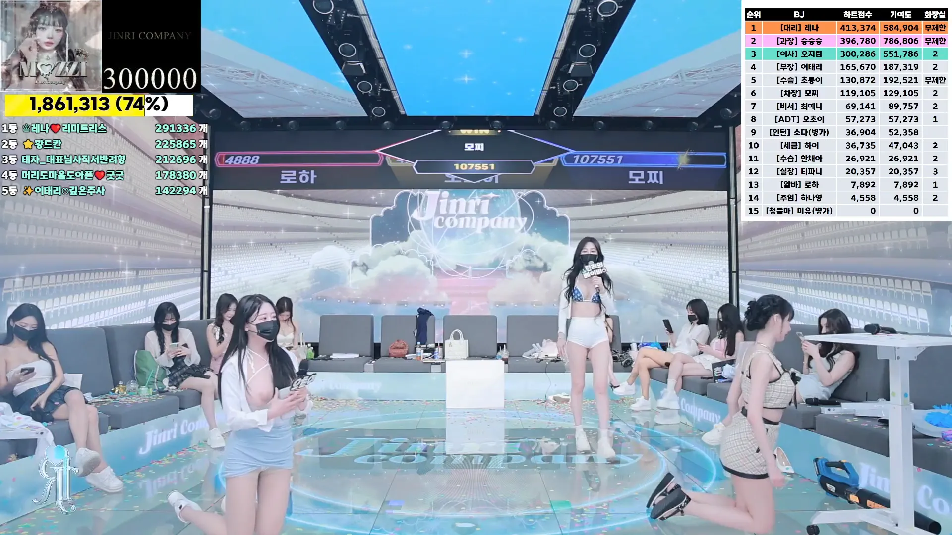 图片[51] - [Korean BJ] jinricp 2024-10-02 - KBJFan