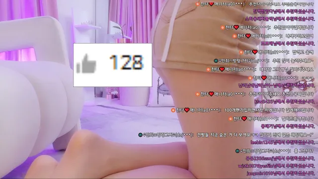 图片[6] - [Korean BJ] hyuna0721 2026-01-20 - KBJFan