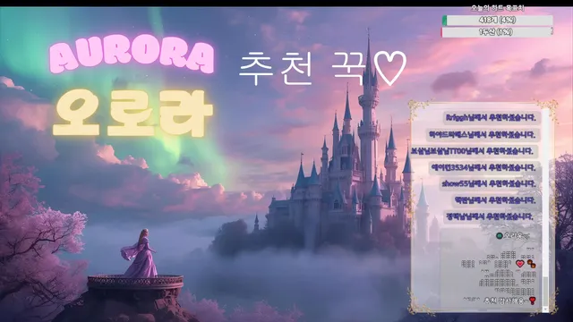 图片[5] - [Korean BJ] saaa010 2025-11-02 - KBJFan