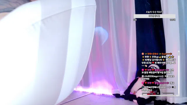 图片[14] - [Korean BJ] hehe0000 2025-01-30 - KBJFan