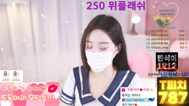 图片[6] - [Korean BJ] jodong2 2025-02-08 - KBJFan