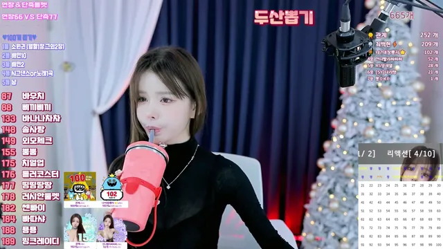 图片[2] - [Korean BJ] so2so2so 2025-02-03 - KBJFan