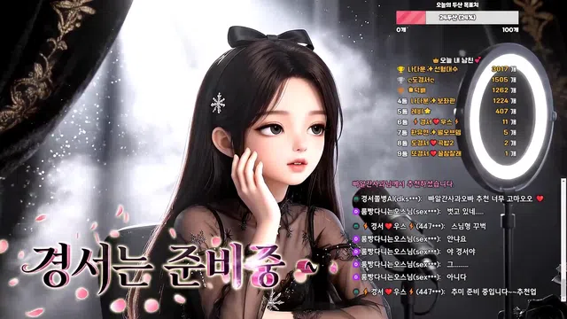 图片[7] - [Korean BJ] dks2003 2026-05-21 - KBJFan