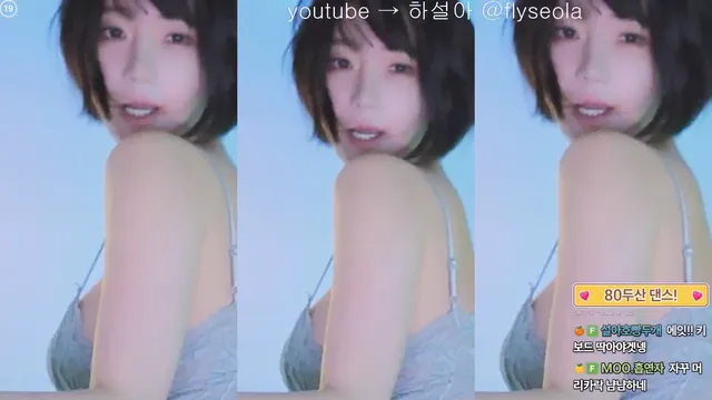 图片[3] - [Korean BJ] rlemaos 2025-05-17
