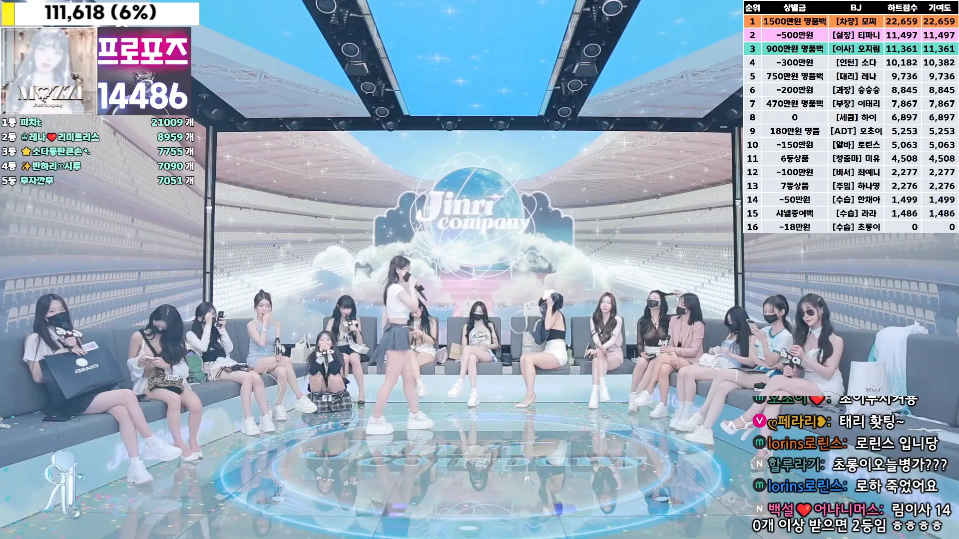 图片[38] - [Korean BJ] jinricp 2024-10-14 - KBJFan