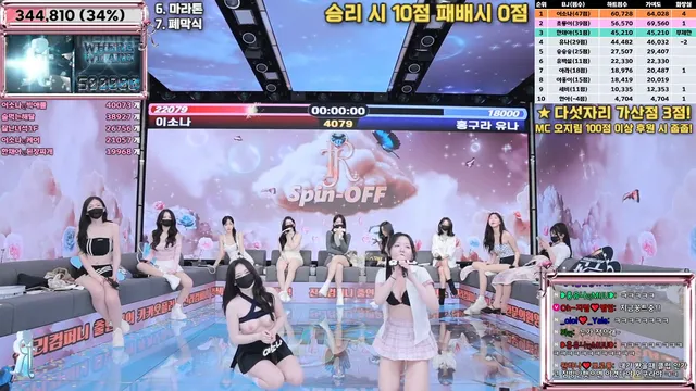 图片[40] - [Korean BJ] jinricp 2025-04-14 - KBJFan